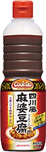 「Cook Do®」四川風麻婆豆腐用1Lボトル