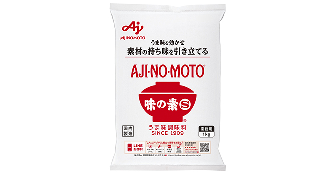 味の素Ⓢ® ｣ | 調味料、プロの活用術 | 味の素KK業務用商品サイト