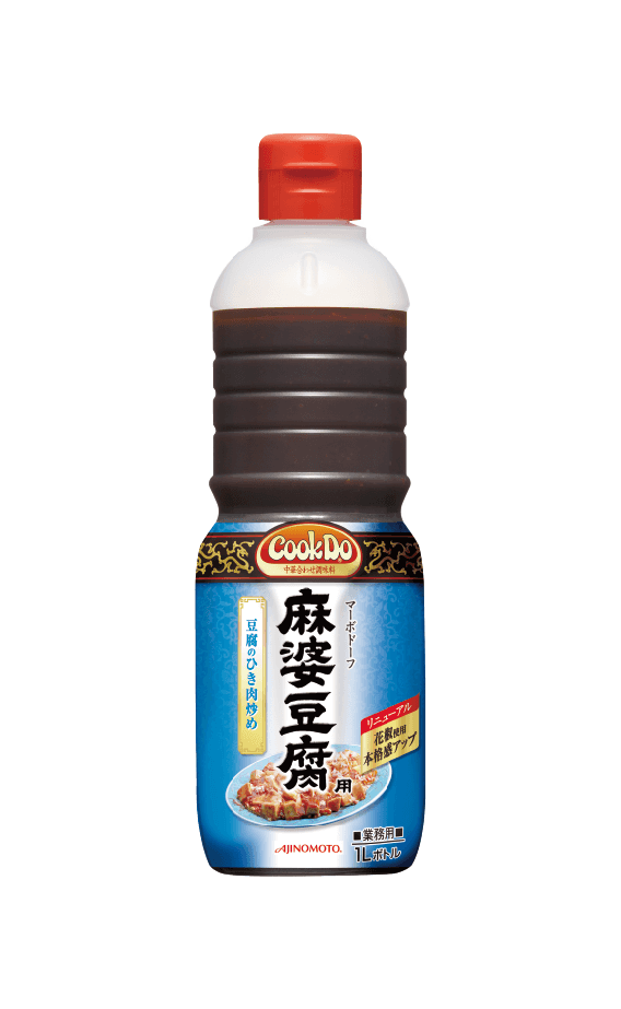 「Cook Do®」麻婆豆腐用 1Lボトル