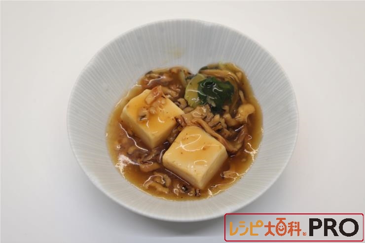 やわらか食】豆腐と穴子のあんかけ〈病院・高齢者施設向け〉 | レシピ