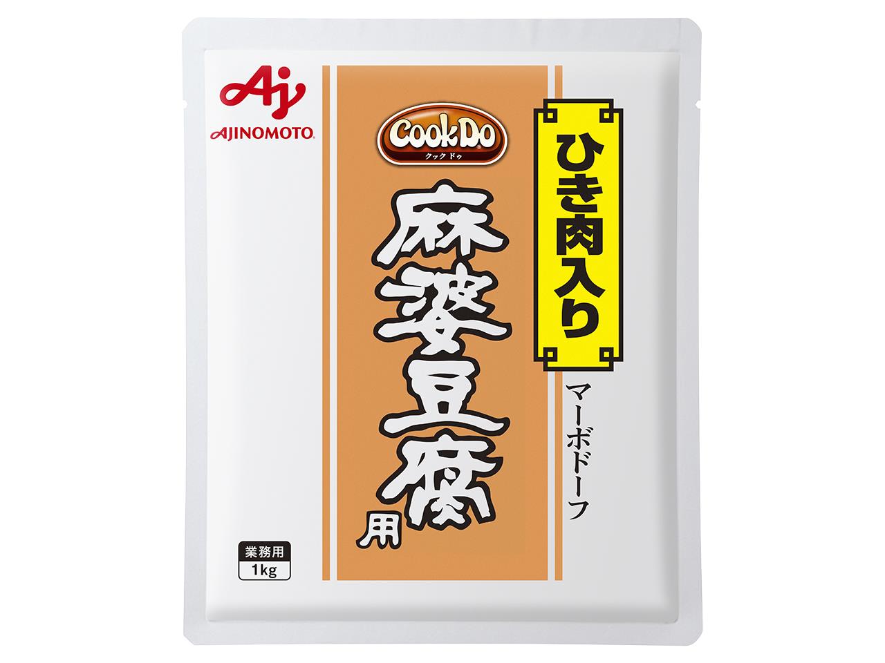 Cook Do®」オイスターソース１Ｌボトル | 商品情報 | 味の素KK業務用