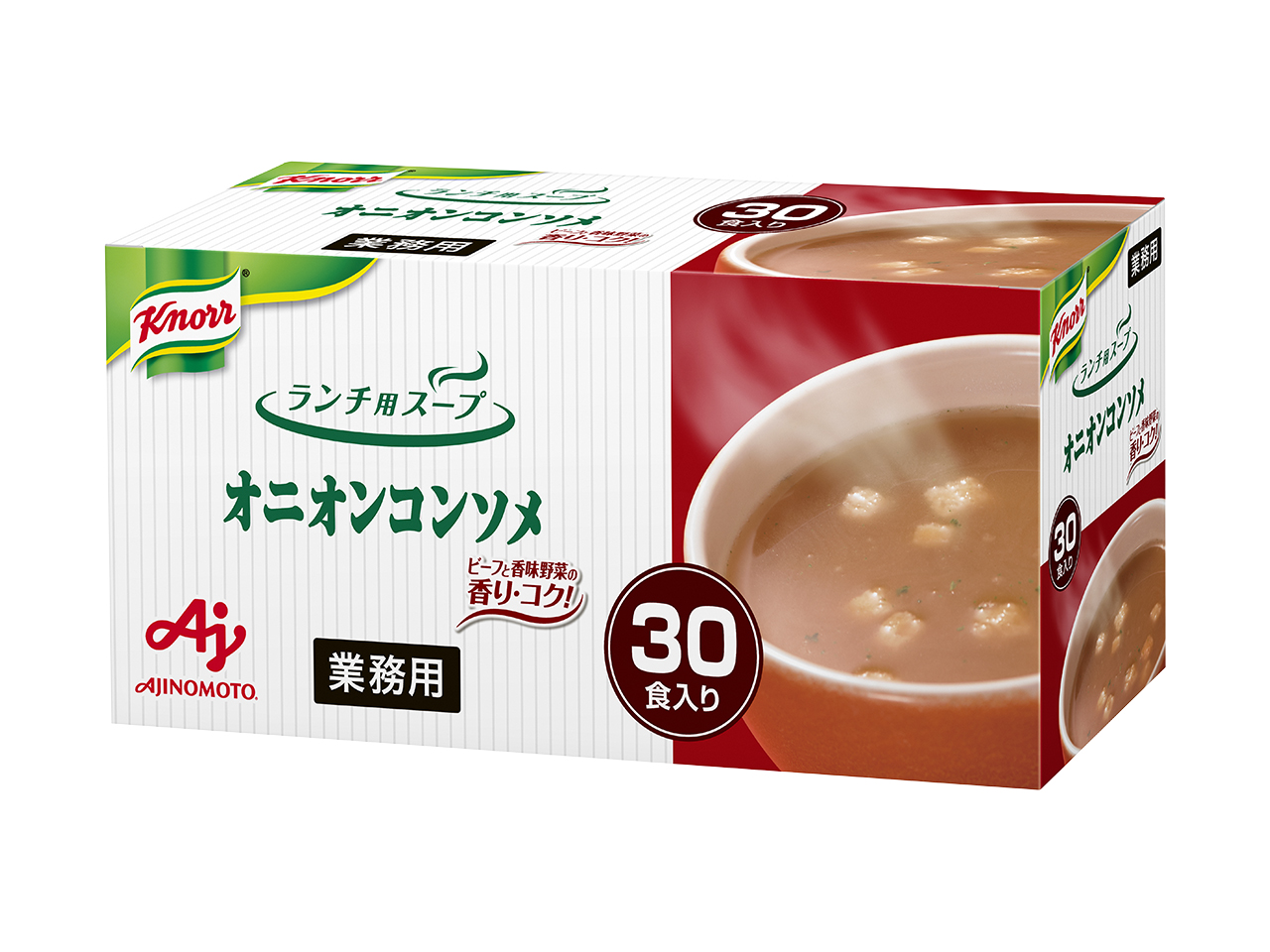 クノール® ランチ用スープ」オニオンコンソメ３０食入 | 商品情報