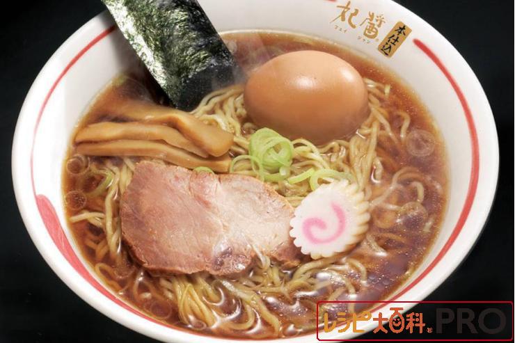 本仕込 しょうゆラーメン | レシピ大百科PRO | 味の素KK業務用商品サイト