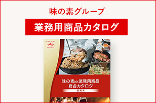 5/21味の素 AJINOMOTO 味の素 コンソメ 顆粒 60g 瓶 : 食品のネットスーパー