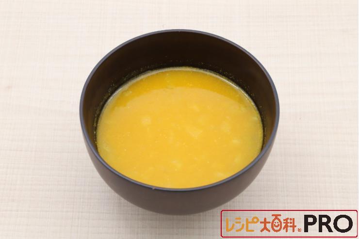 クノール® クッキングスープ」パンプキンクリーム1kg箱