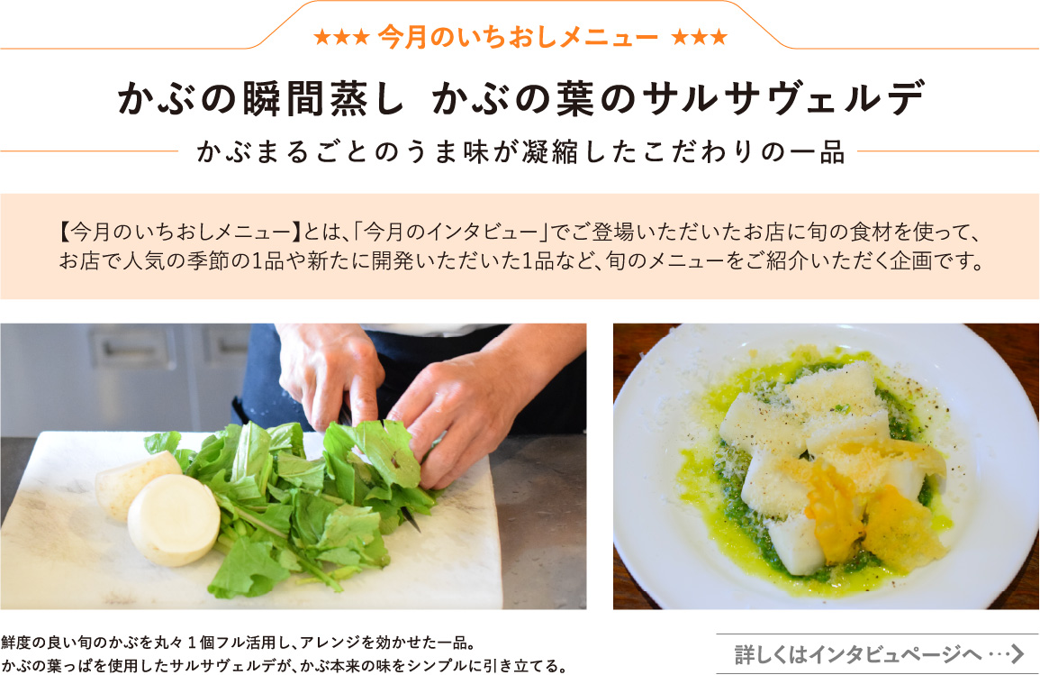 えびと豚しゃぶのエスニック風サラダ丼～甘辛いソースとレモンでエスニックな味を楽しむ～　衣をつけて揚げ、ピリ辛マヨネーズを絡めたえびと彩り豊かな野菜、十五穀米をスイーチリソースとレモンでさわやかに味わう一品