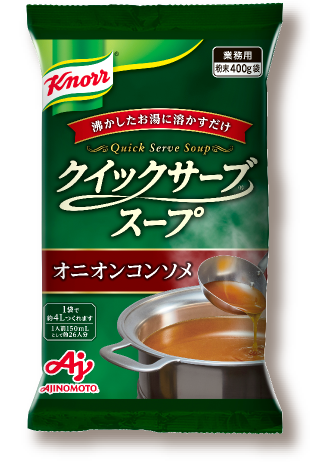 「クノール®クイックサープ®スープ」 オニオンコンソメ 400g袋