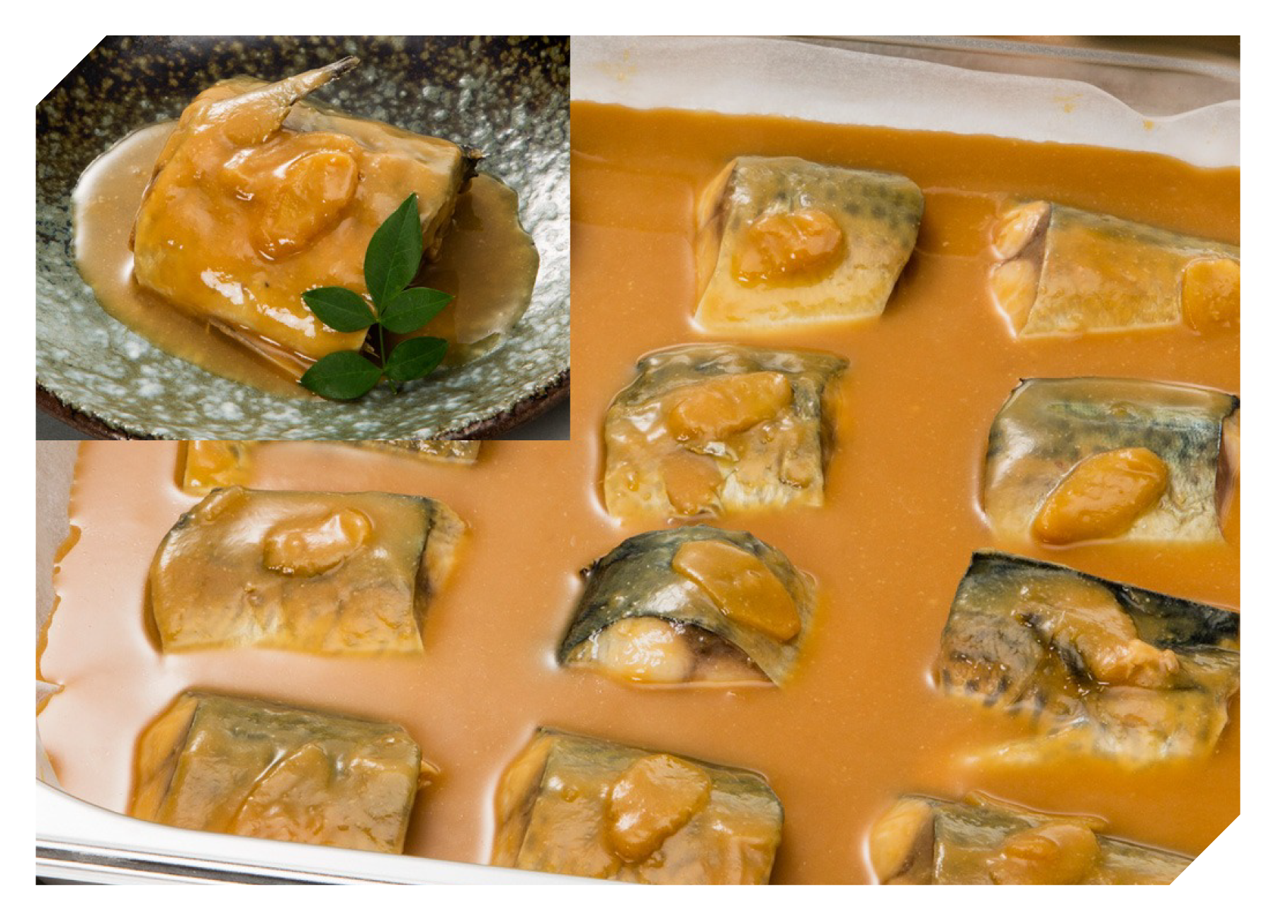 さばの味噌煮 スチコンレシピ | 画像