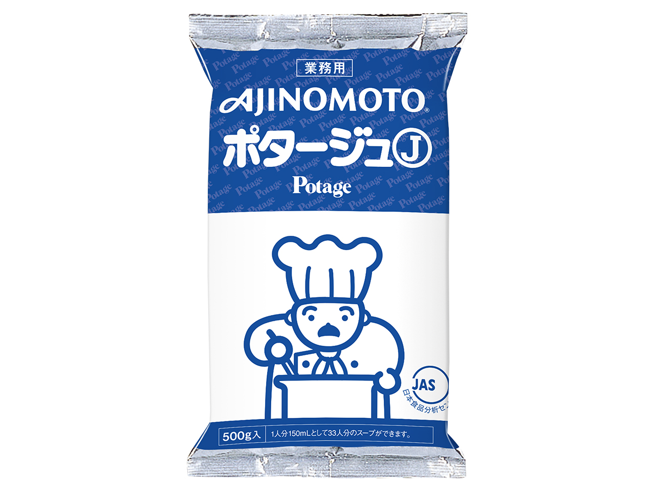 味の素KKマヨネーズ」10kg箱 | 商品情報 | 味の素KK業務用商品サイト