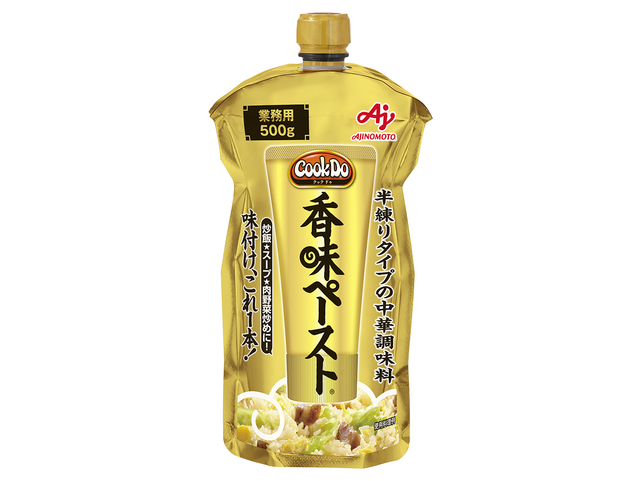 期間限定お値下げ中！【1本あたり1350円】 トゥースペースト 10本セット Cook Do®香味ペースト®」（汎用ペースト調味料） | 商品情報 | 味の素