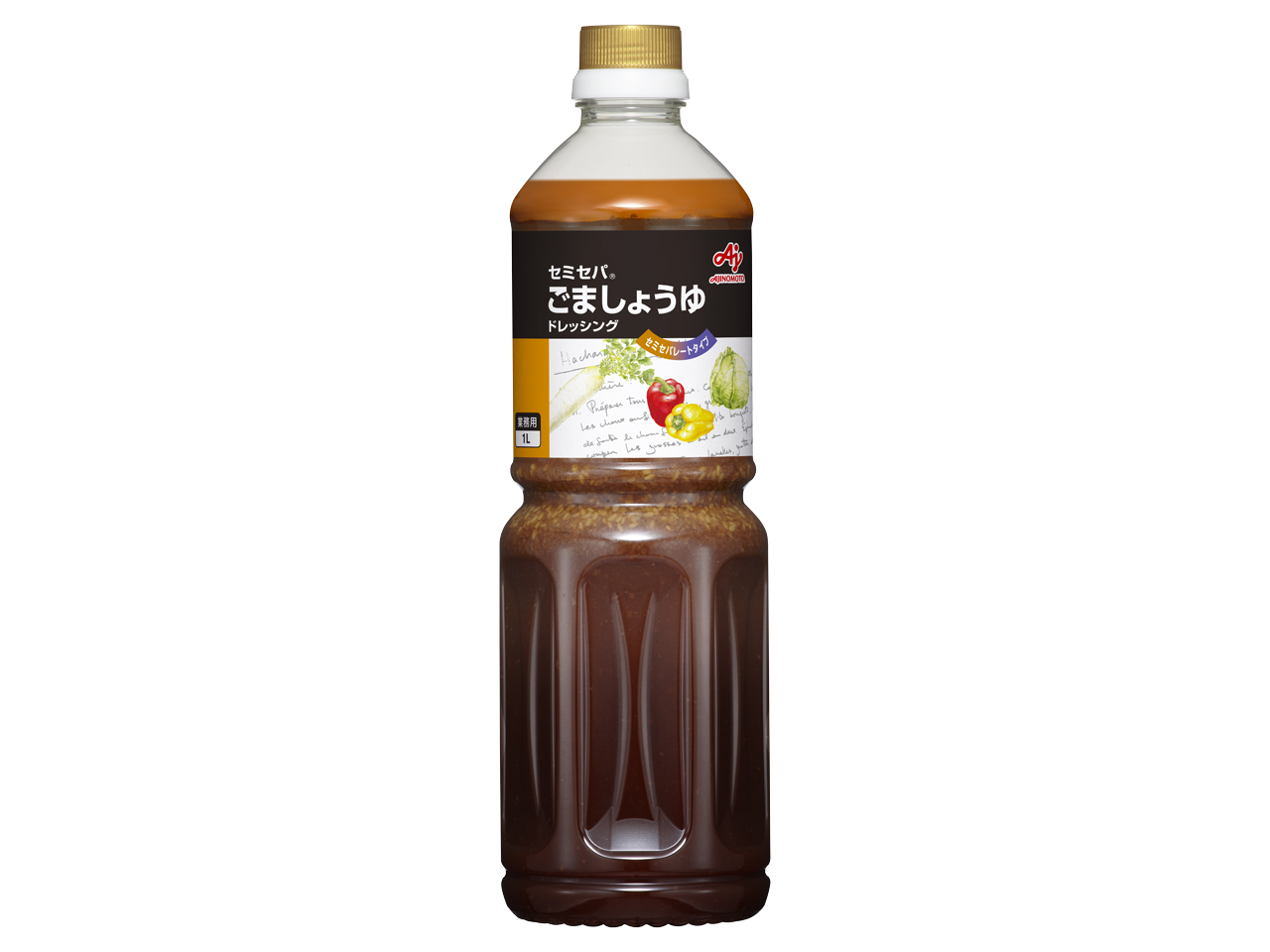 セミセパ®」ゆずしょうゆドレッシング1Lボトル | 商品情報 | 味の素