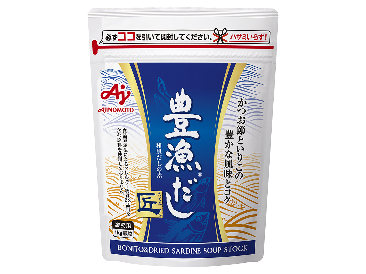 ‪♡‪味匠 全22巻 専用ケース付き味匠伝承1000年の料理本‪♡‪ 豊漁®だし 匠（たくみ）®」1kg袋 | 商品情報 | 味の素KK業務用商品