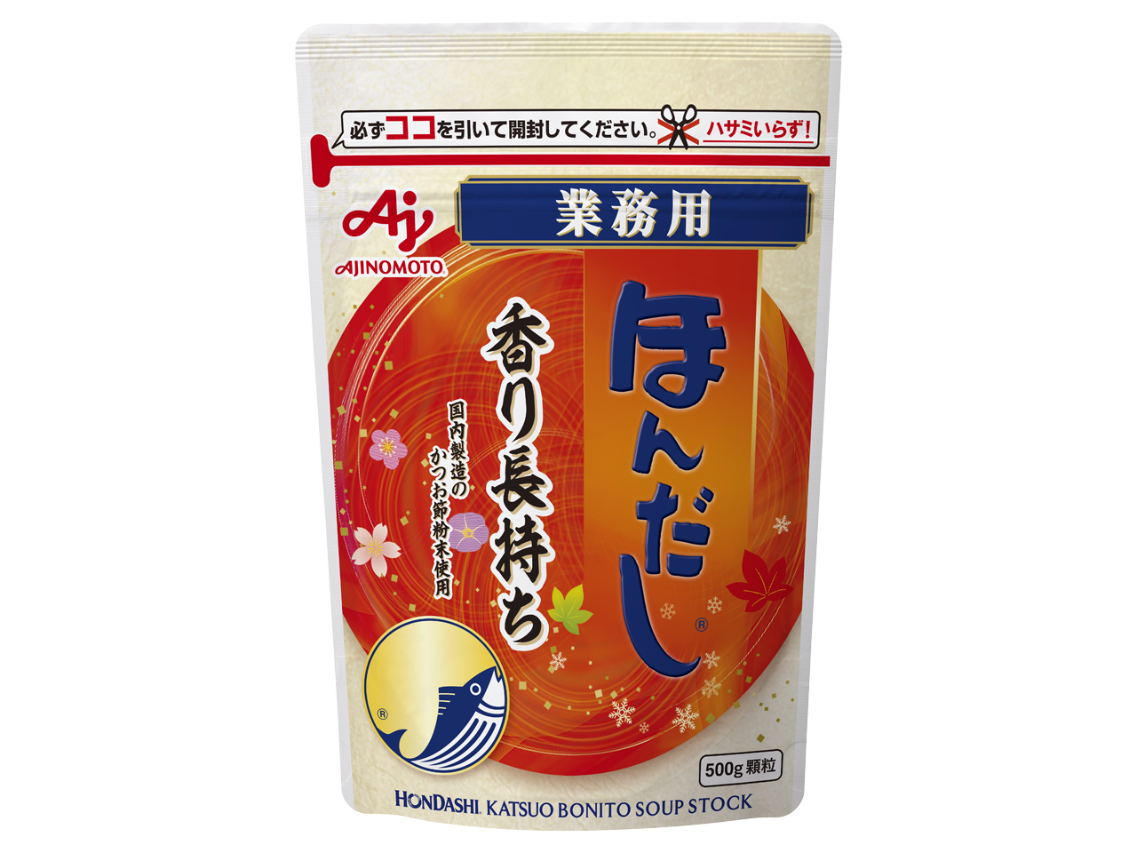 ほんだし® 」かつおだし500g袋 | 商品情報 | 味の素KK業務用商品サイト