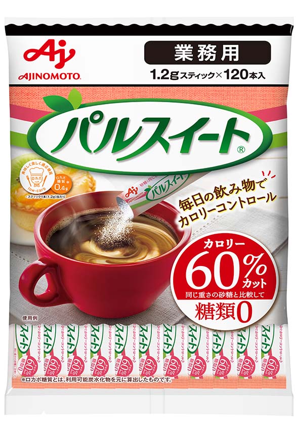 パルスイート®」スティック120本入袋 | 商品情報 | 味の素KK業務用